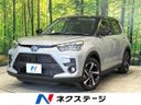 2026 Toyota Raize 5AA-A202A (UW-6a8d0601324a8)[3]