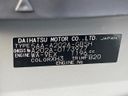 2026 Toyota Raize 5AA-A202A (UW-6a8d060182032)[1]