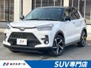 2026 Toyota Raize 5AA-A202A (UW-6a8d060182032)[3]