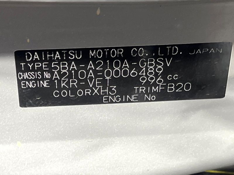 2020 Toyota Raize 5BA-A210A (UW-6a8d06036e754)[1]