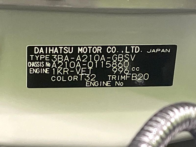 2026 Toyota Raize 3BA-A210A (UW-6a8d0606ad3ab)[1]