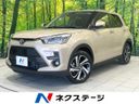 2026 Toyota Raize 3BA-A210A (UW-6a8d0606ad3ab)[3]