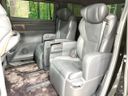 2024 Toyota Vellfire Hybrid 6AA-AAHH40W (UW-6a8d060d95ca6)[27]