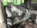 2024 Toyota Vellfire Hybrid 6AA-AAHH40W (UW-6a8d060d95ca6)[24]