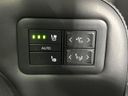 2024 Toyota Vellfire Hybrid 6AA-AAHH40W (UW-6a8d060d95ca6)[23]
