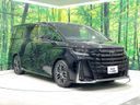 2024 Toyota Vellfire Hybrid 6AA-AAHH40W (UW-6a8d060d95ca6)[15]