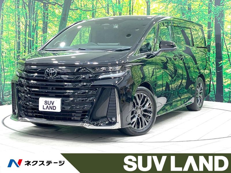 2024 Toyota Vellfire Hybrid 6AA-AAHH40W (UW-6a8d060d95ca6)[3]