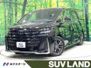 2024 Toyota Vellfire Hybrid 6AA-AAHH40W (UW-6a8d060e41ff5)[3]