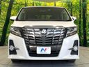 2017 Toyota Alphard DBA-AGH30W (UW-6a8d061bc6853)[22]