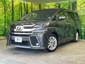 2017 Toyota Vellfire DBA-AGH30W