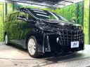 2019 Toyota Alphard DBA-AGH30W (UW-6a8d0623a992d)[23]
