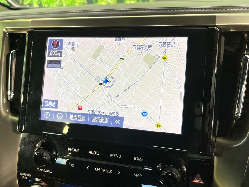 2021 Toyota Alphard 3BA-AGH30W (UW-6a8d062841cc1)[25]