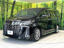 2021 Toyota Alphard 3BA-AGH30W (UW-6a8d062841cc1)[7]