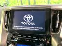 2021 Toyota Alphard 3BA-AGH30W (UW-6a8d062841cc1)[22]