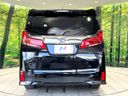 2021 Toyota Alphard 3BA-AGH30W (UW-6a8d062841cc1)[10]
