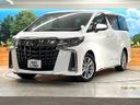 2020 Toyota Alphard 3BA-AGH30W (UW-6a8d062c9ce95)[0]