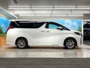 2020 Toyota Alphard 3BA-AGH30W (UW-6a8d062c9ce95)[19]