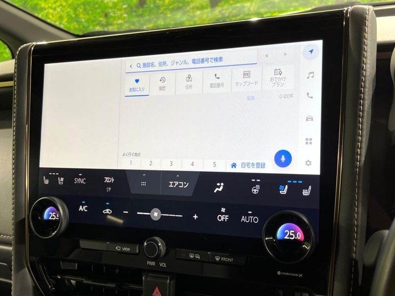 2024 Toyota Alphard 3BA-AGH40W (UW-6a8d063182478)[26]