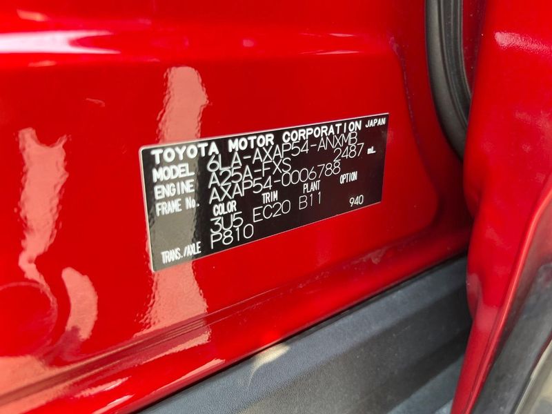 2022 Toyota RAV4 PHV 6LA-AXAP54 (UW-6a8d064e25553)[1]