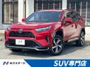 2022 Toyota RAV4 PHV 6LA-AXAP54 (UW-6a8d064e25553)[3]
