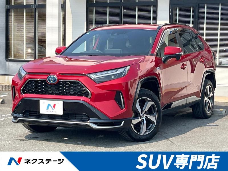 2022 Toyota RAV4 PHV 6LA-AXAP54 (UW-6a8d064e25553)[3]