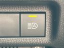 2022 Toyota RAV4 PHV 6LA-AXAP54 (UW-6a8d064e25553)[12]