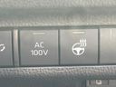 2022 Toyota RAV4 PHV 6LA-AXAP54 (UW-6a8d064e25553)[13]