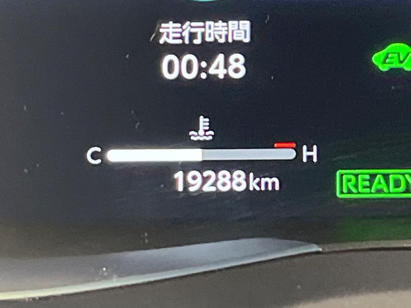 2023 Toyota Harrier Hybrid 6AA-AXUH80 (UW-6a8d0653cef7a)[2]