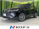 2024 Toyota Harrier Hybrid 6AA-AXUH80 (UW-6a8d0658c0c22)[3]