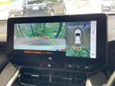 2024 Toyota Harrier Hybrid 6AA-AXUH80 (UW-6a8d065a5a654)[14]