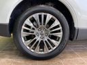 2024 Toyota Harrier Hybrid 6AA-AXUH80 (UW-6a8d065a5a654)[28]