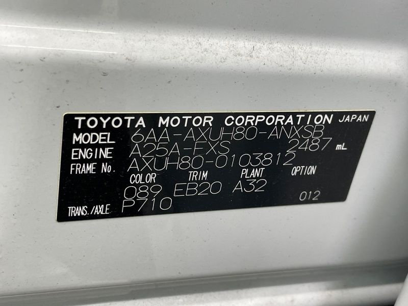 2024 Toyota Harrier Hybrid 6AA-AXUH80 (UW-6a8d065a5a654)[1]