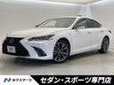 2020 Lexus ES 6AA-AXZH10 (UW-6a8d0660bb5e1)[3]