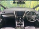 2021 Toyota Alphard Hybrid 6AA-AYH30W (UW-6a8d066407b12)[15]