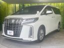 2021 Toyota Alphard Hybrid 6AA-AYH30W (UW-6a8d066407b12)[5]
