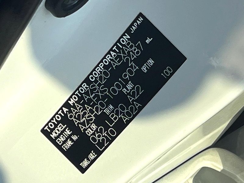 2018 Toyota Crown Hybrid 6AA-AZSH20 (UW-6a8d0667c23ca)[1]