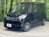 2015 Mitsubishi eK Space Custom DBA-B11A