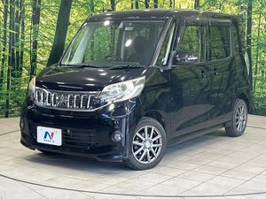 2015 Mitsubishi eK Space Custom DBA-B11A