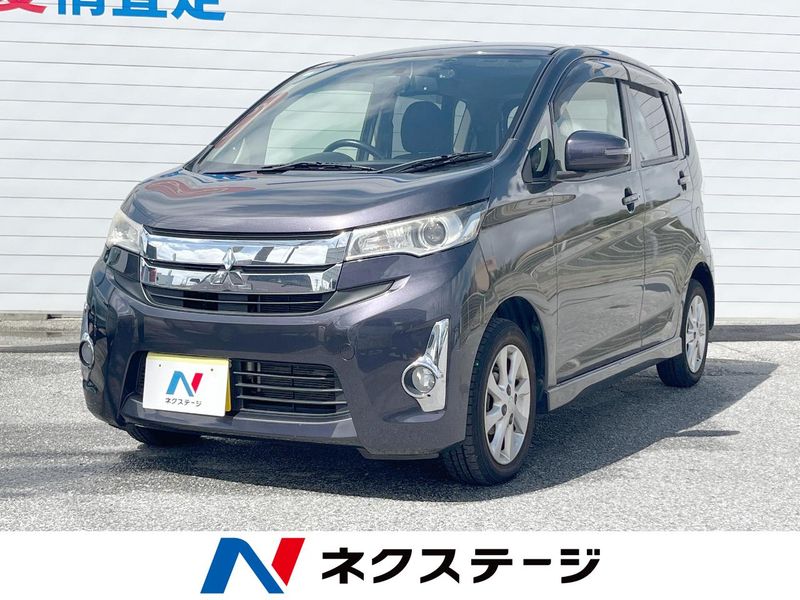 2014 Mitsubishi ek Custom DBA-B11W (UW-6a8d067243a83)[3]