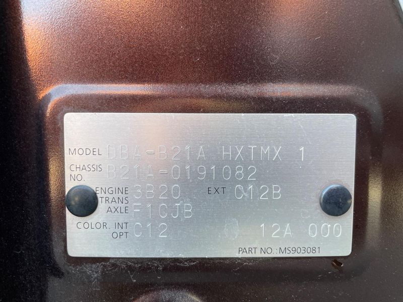 2015 Nissan DAYZ ROOX DBA-B21A (UW-6a8d06753794c)[1]