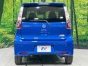 2018 Nissan Days DBA-B21W (UW-6a8d067f2cb43)[18]
