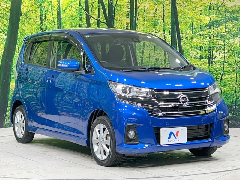 2018 Nissan Days DBA-B21W (UW-6a8d067f2cb43)[15]