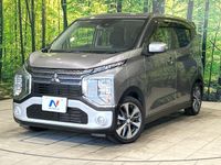 2020 Mitsubishi eK Cross 4AA-B35W
