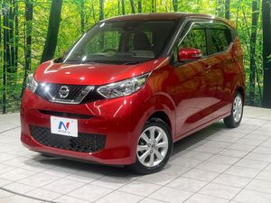 2019 Nissan Days 5BA-B43W