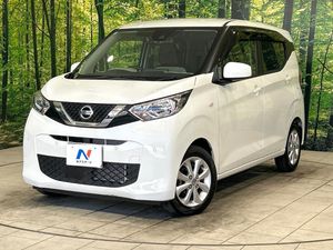2020 Nissan Days 5BA-B43W