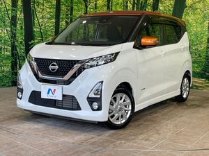2019 Nissan Days 5AA-B44W