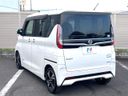 2021 Nissan Roox 4AA-B45A (UW-6a8d06974bd8c)[21]