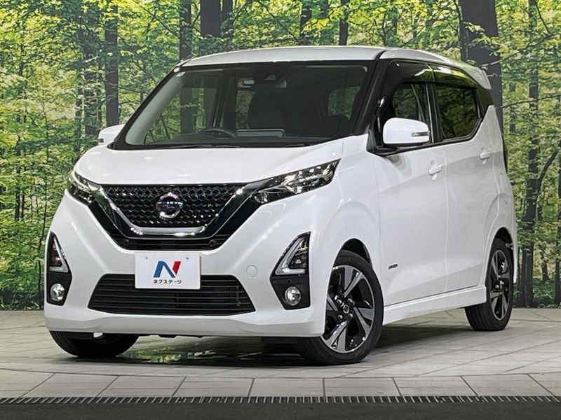 2020 Nissan Days 4AA-B45W (UW-6a8d069c825b9)[0]