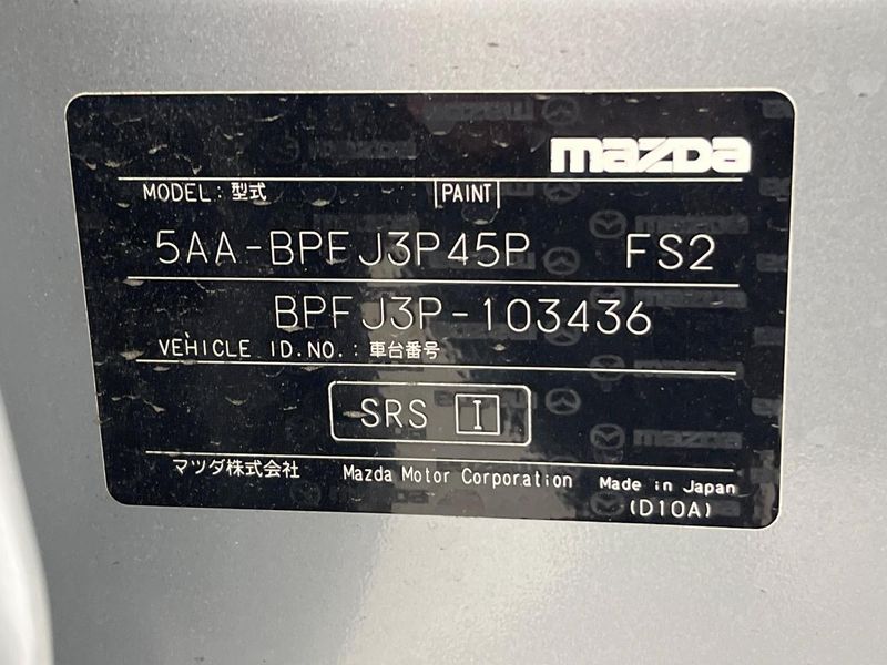 2023 Mazda MAZDA 3 Sedan 5AA-BPFJ3P (UW-6a8d06a3efd0f)[1]