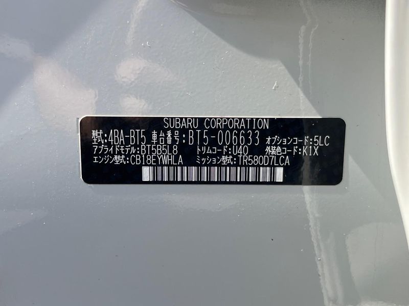 2022 Subaru Legacy Outback 4BA-BT5 (UW-6a8d06a86b584)[1]